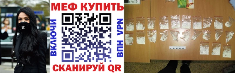 Где продают наркотики Кадников МДМА  Меф  КОКАИН  ГАШИШ  Бошки Шишки 