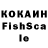 АМФЕТАМИН VHQ Akmaral Shamshieva