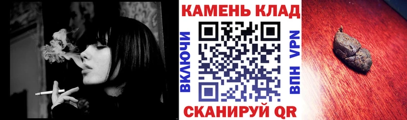 ГАШ Cannabis  Кадников 