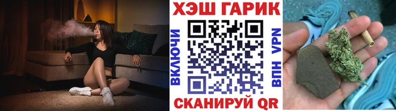 Гашиш Premium Кадников