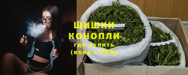 скорость Горняк