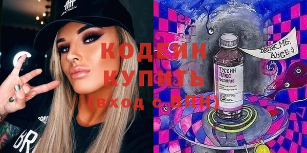 ешки Гусиноозёрск