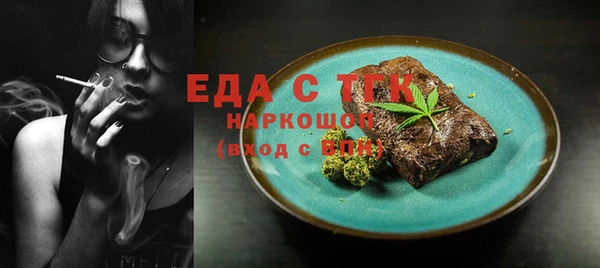 скорость Горняк