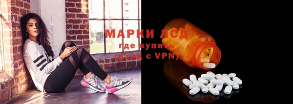 дистиллят марихуана Горно-Алтайск