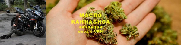COCAINE Домодедово