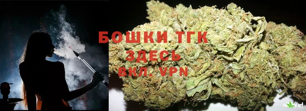 mdma Гусев